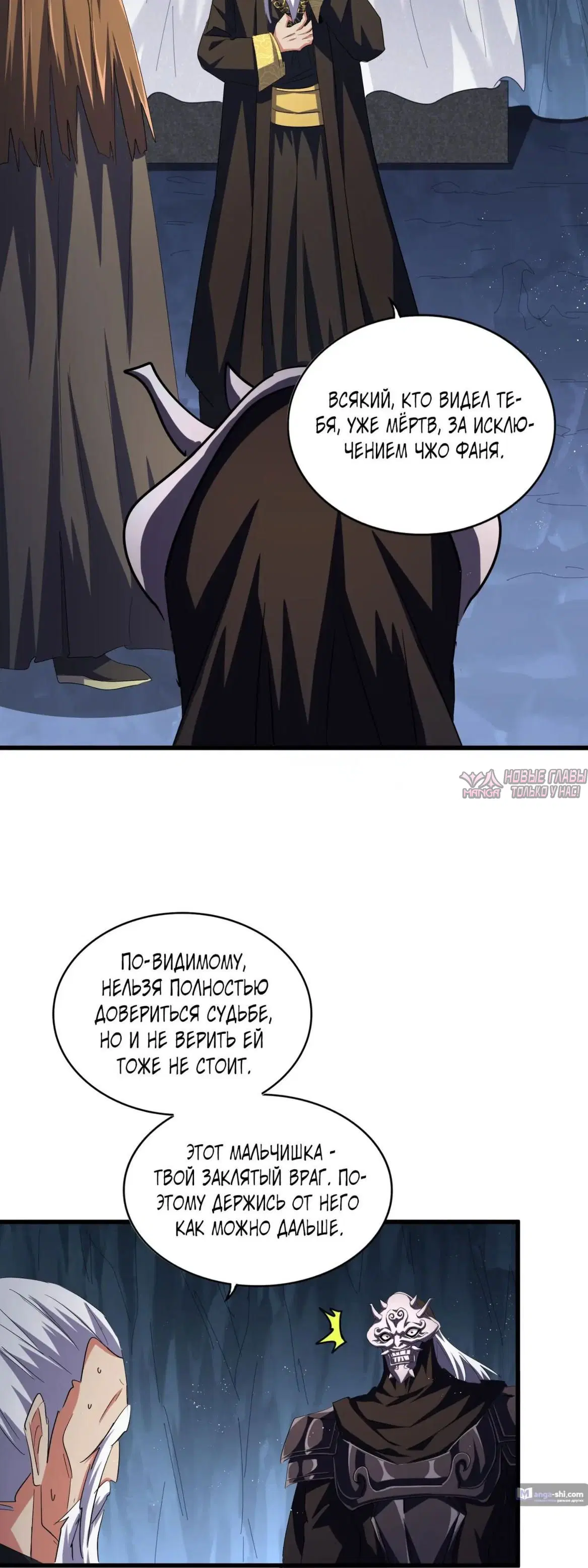 Page 22.000