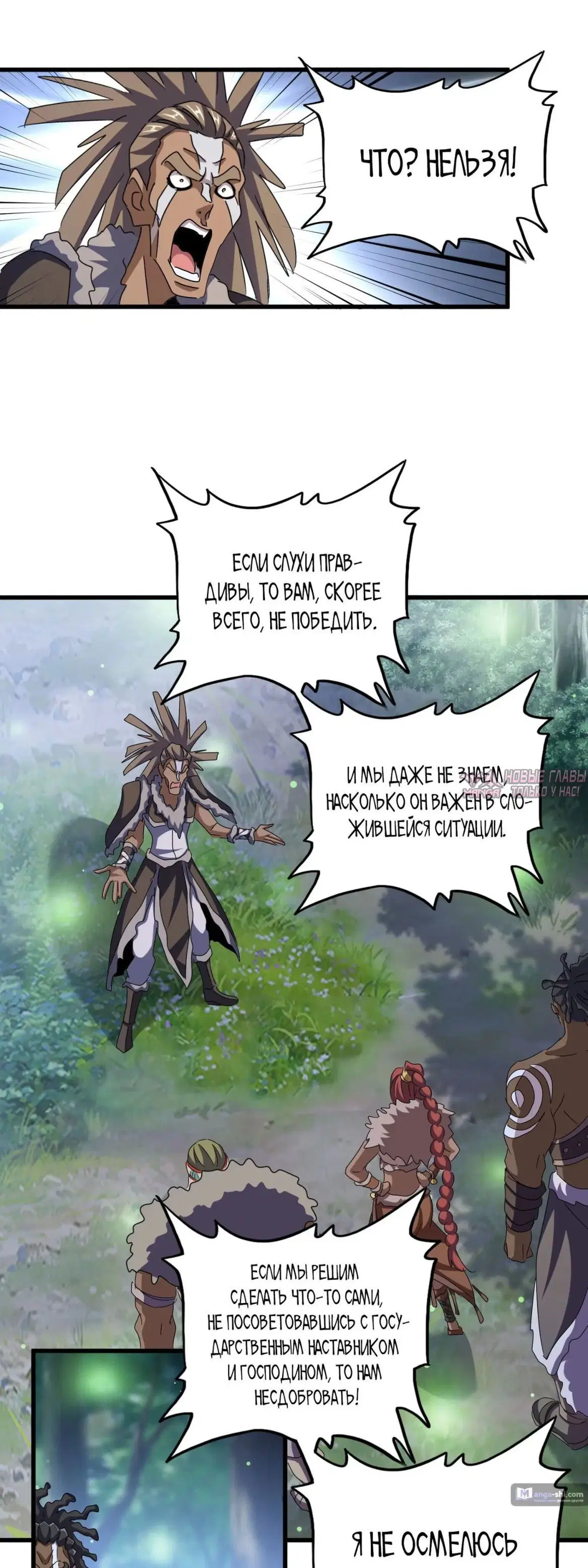 Page 22.000