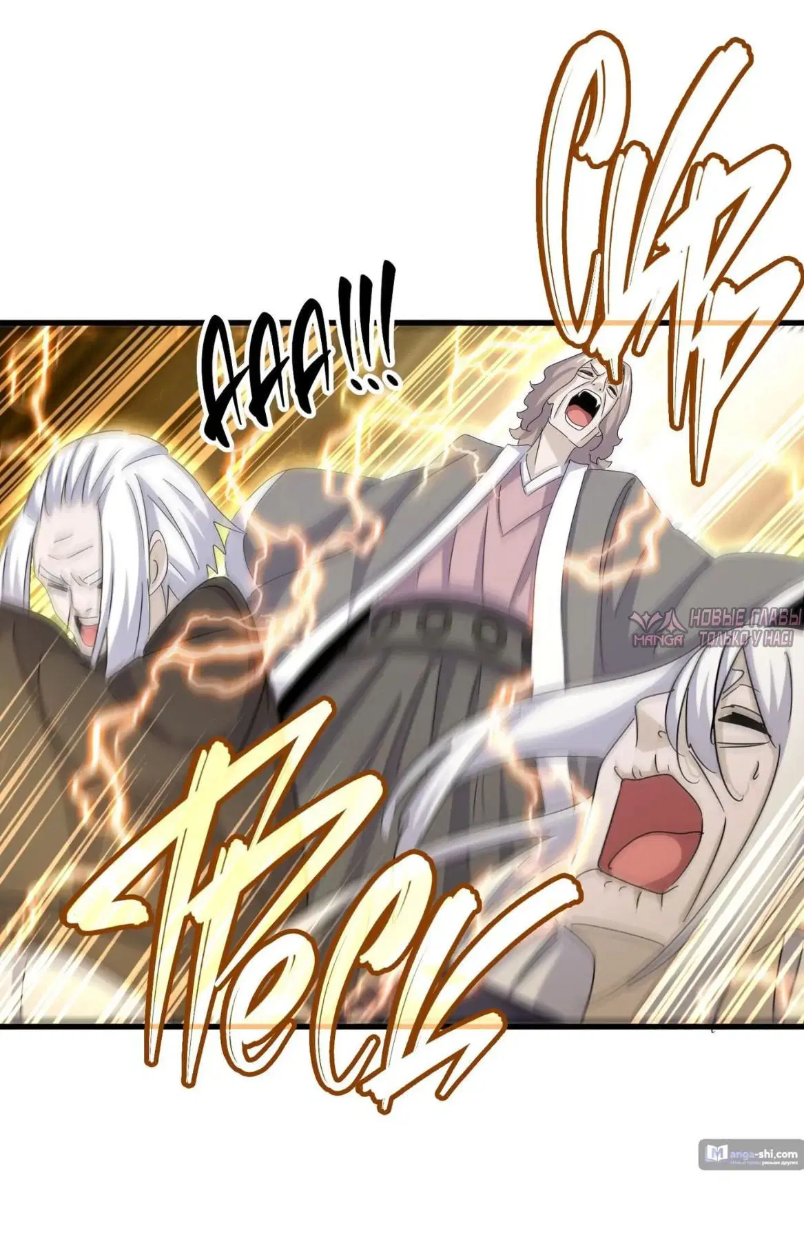 Page 22.000