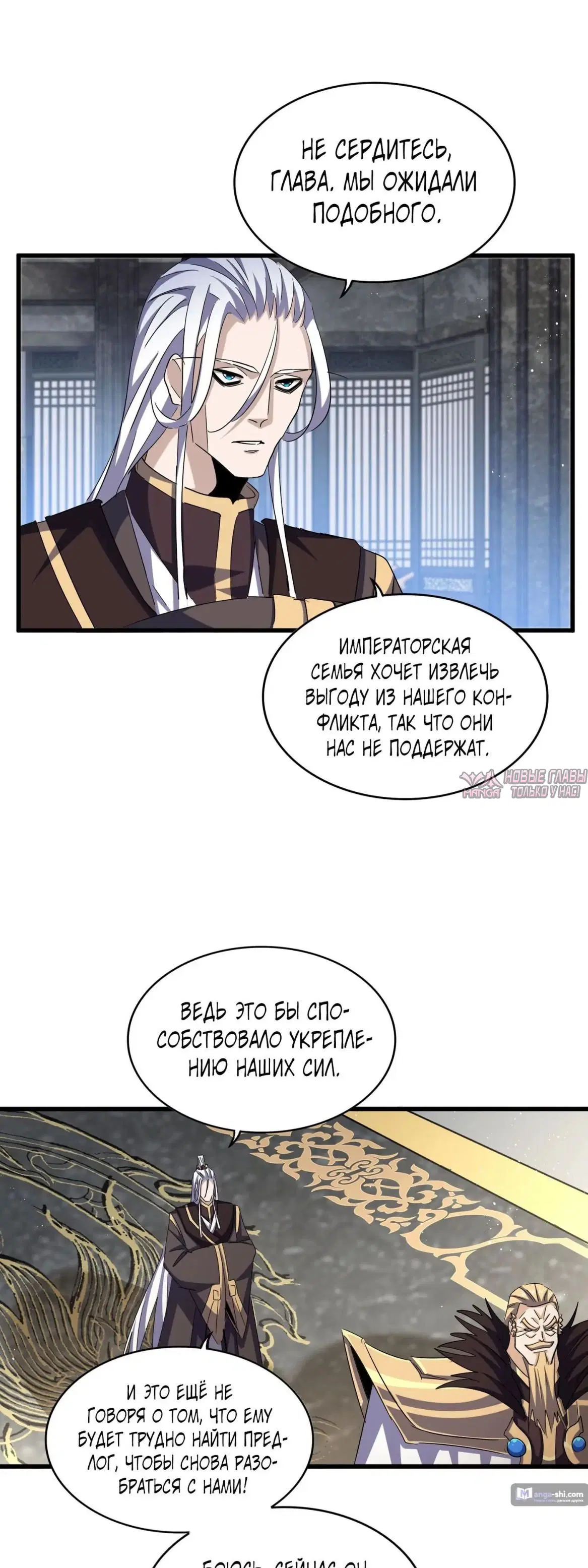 Page 22.000