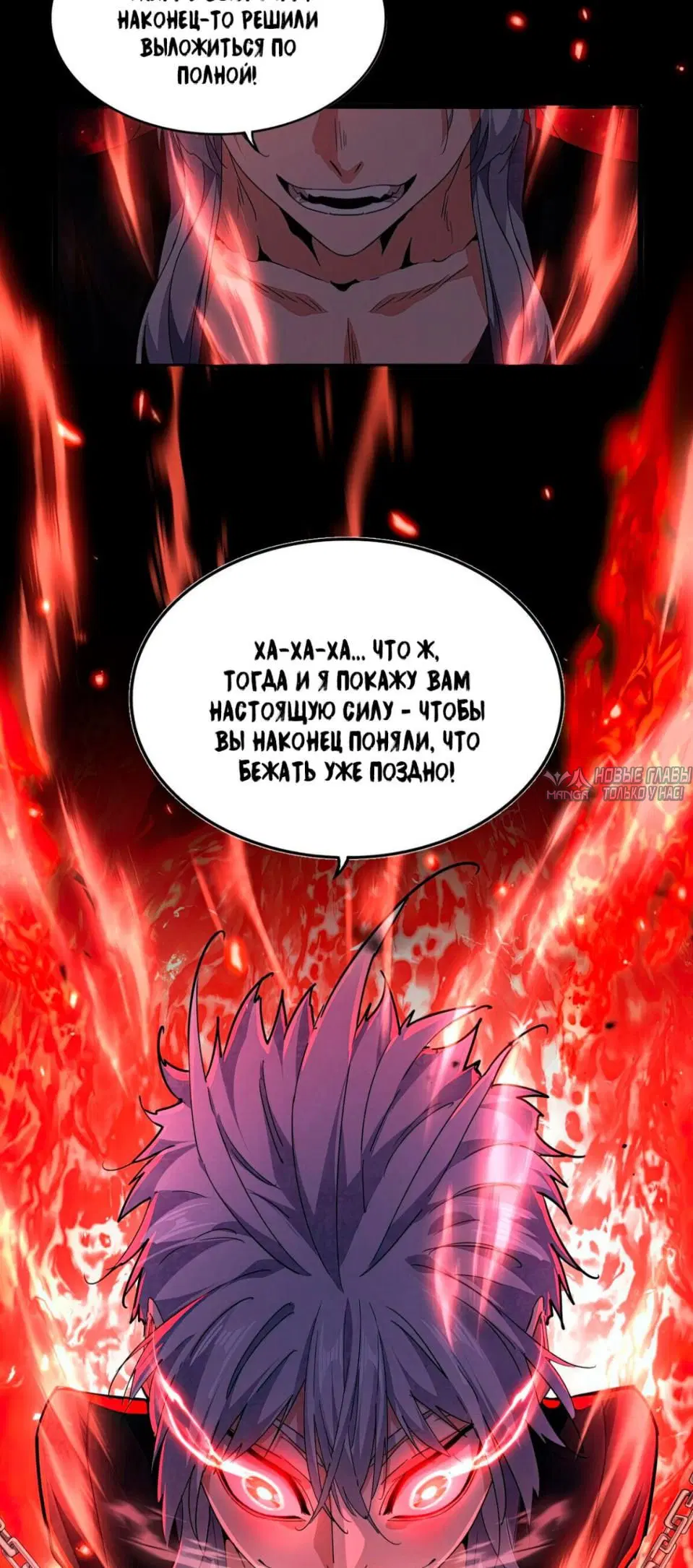 Page 22.000