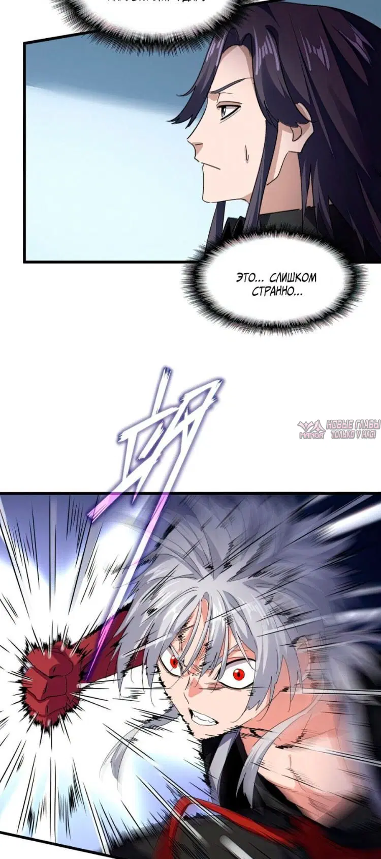 Page 22.000