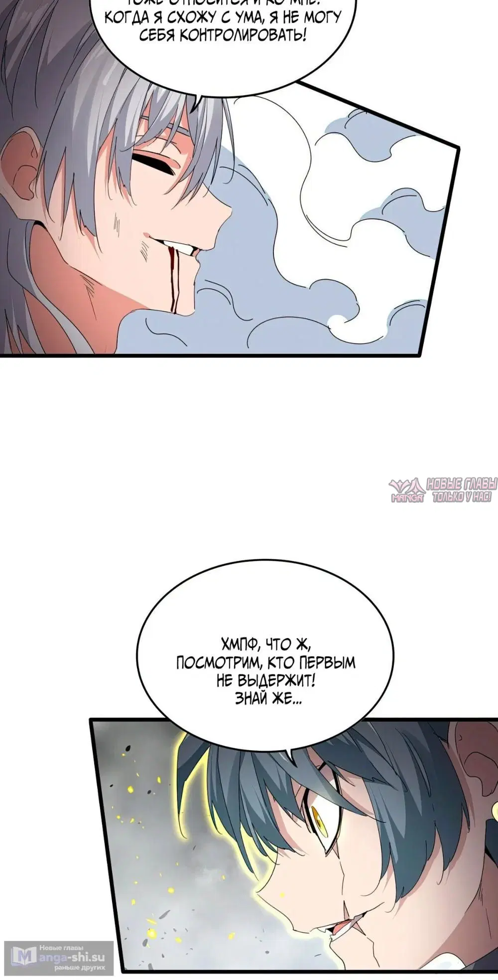 Page 22.000