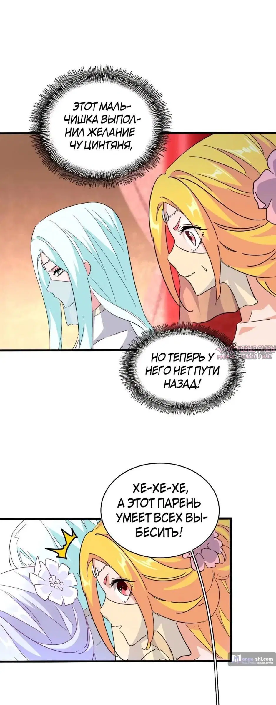 Page 22.000
