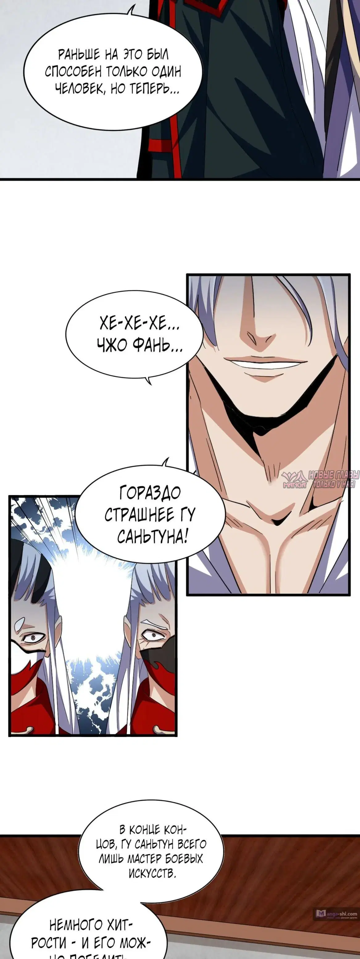 Page 22.000