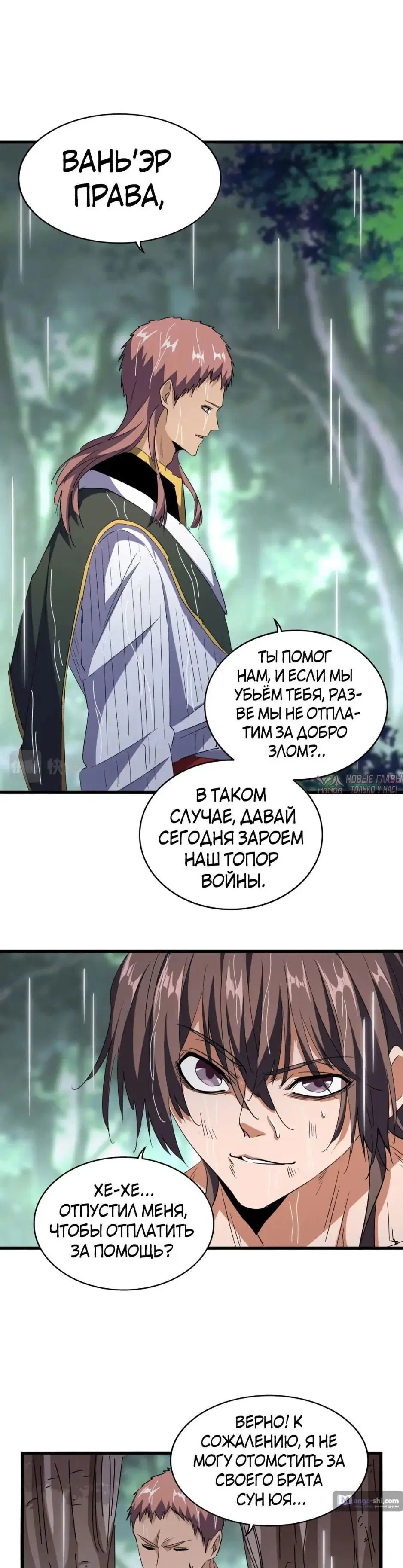 Page 22.000