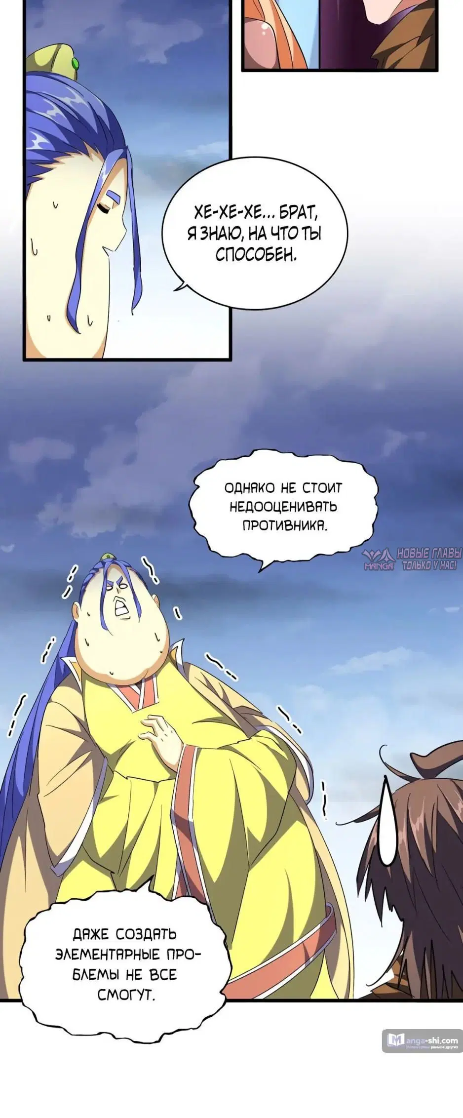 Page 22.000