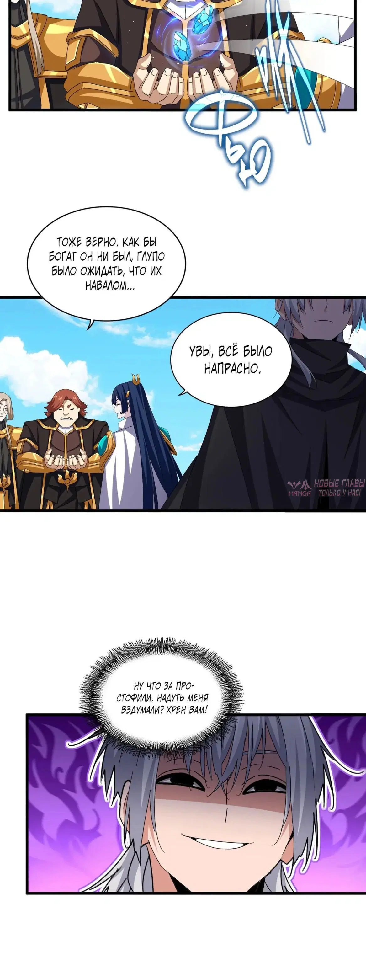 Page 22.000