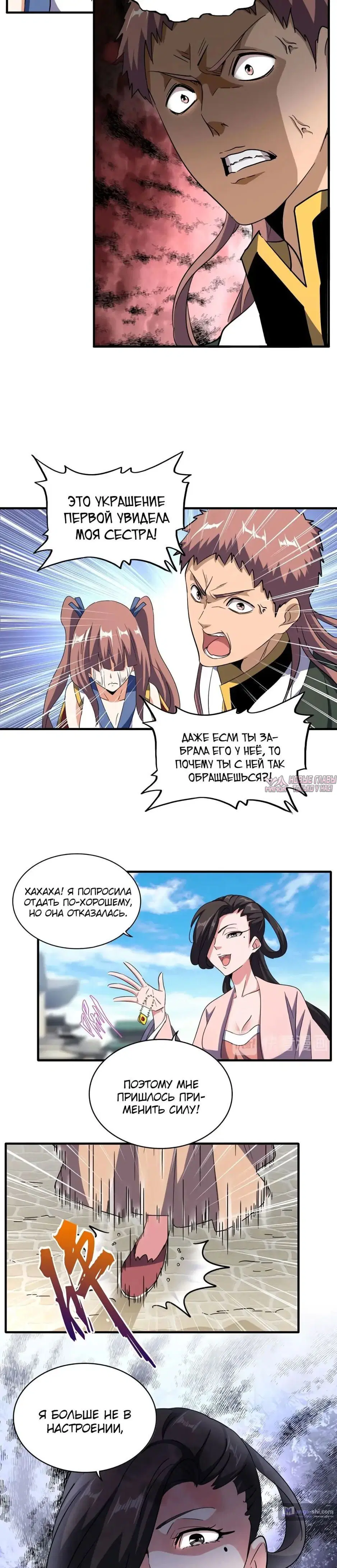 Page 22.000