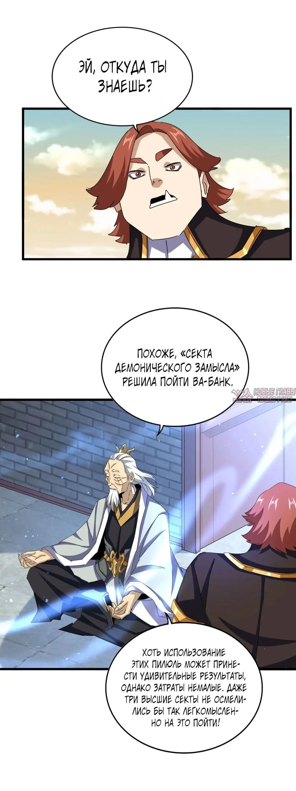 Page 22.000