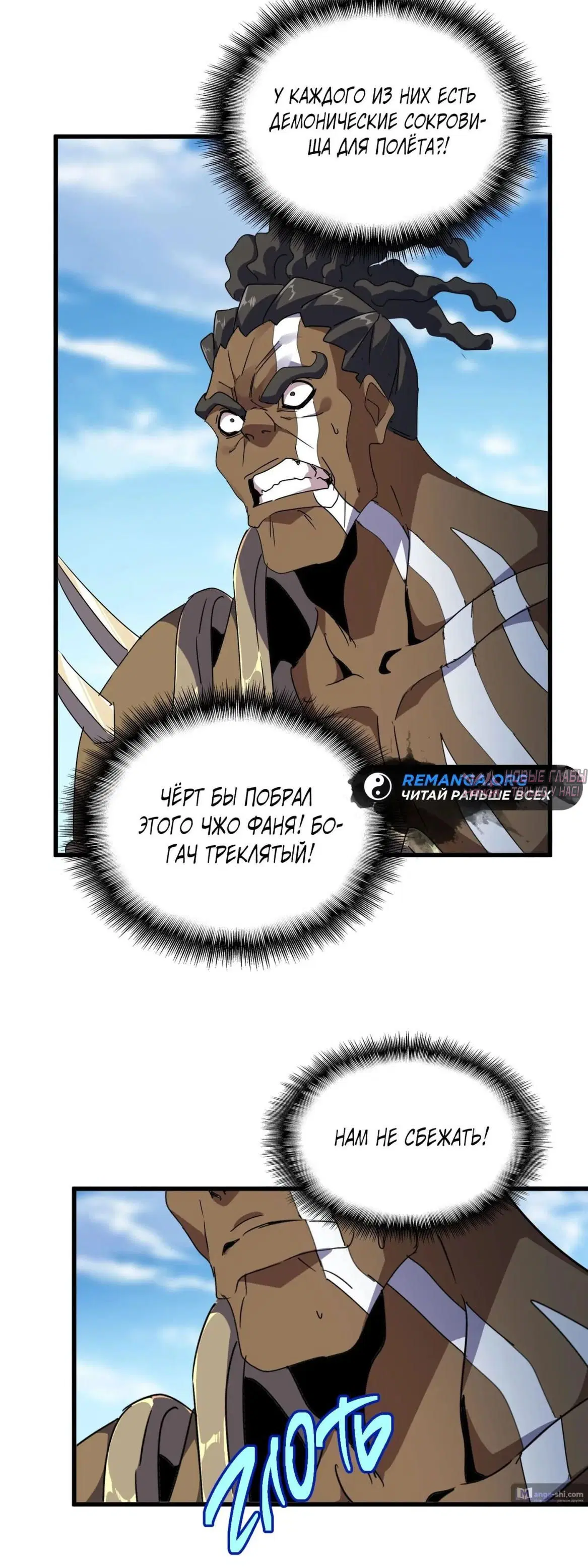 Page 22.000