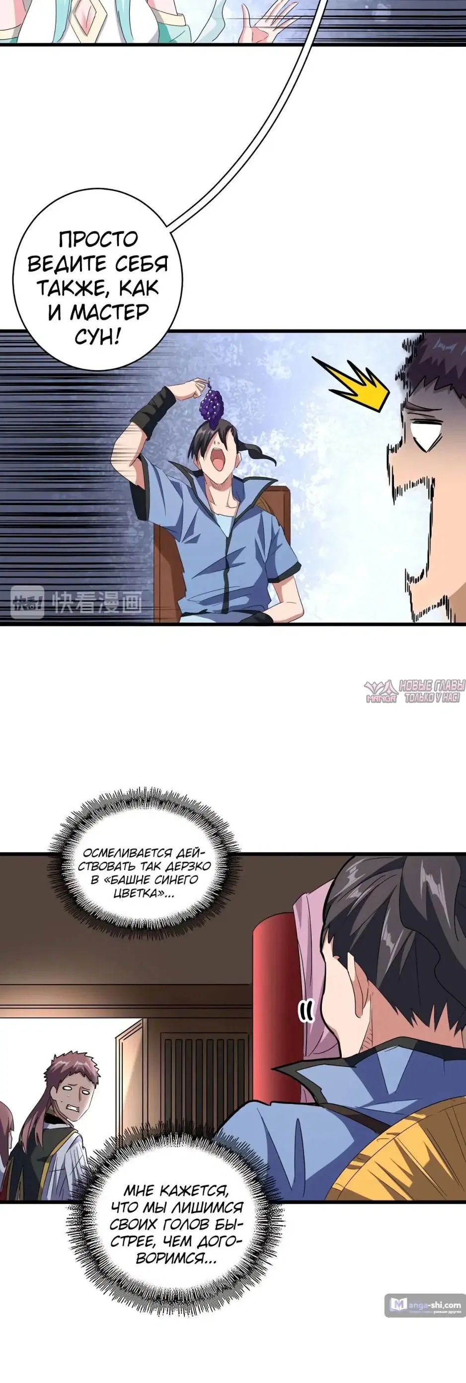 Page 22.000