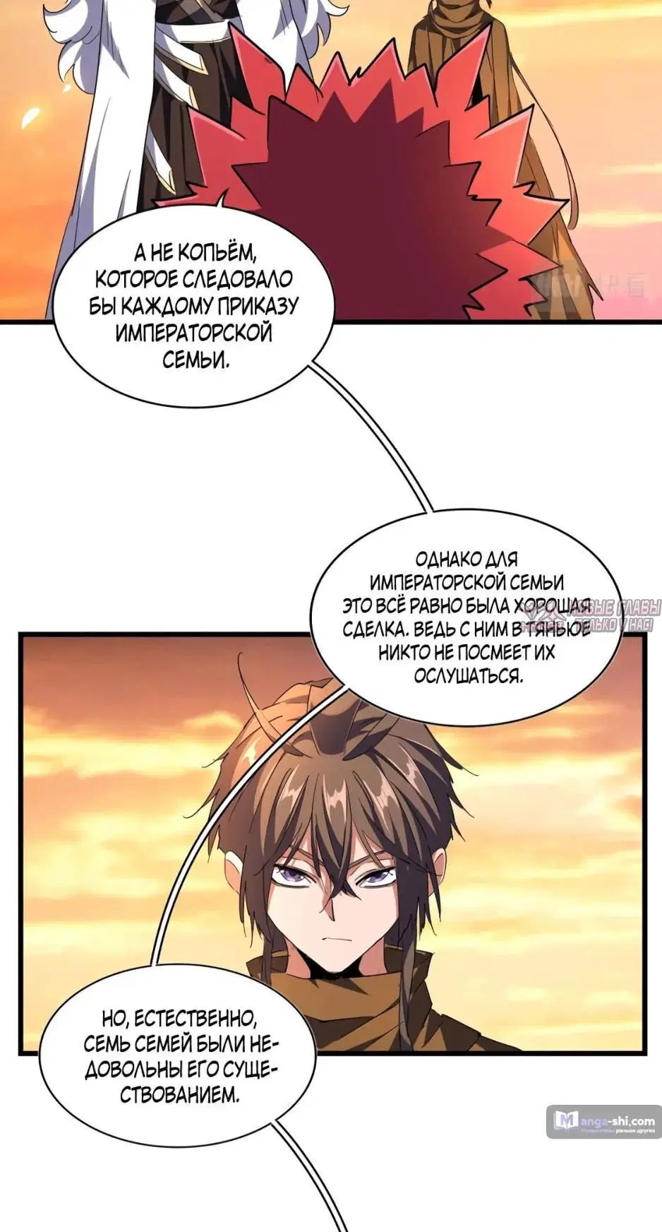 Page 22.000