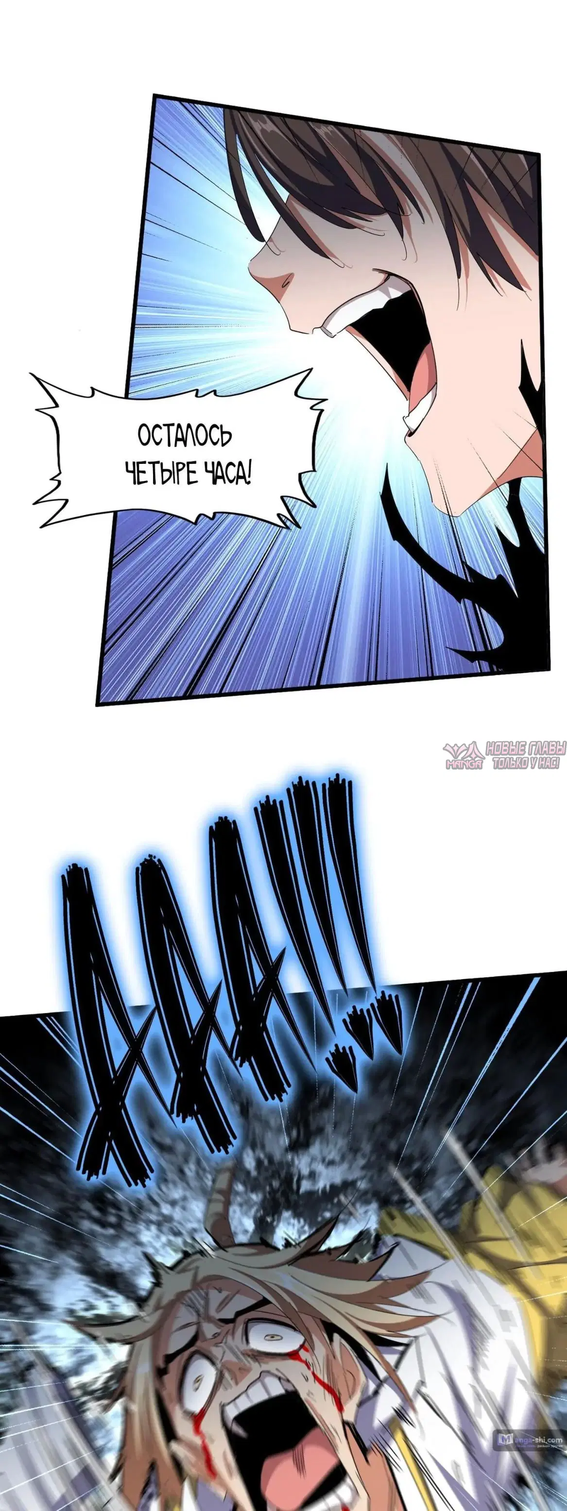 Page 22.000