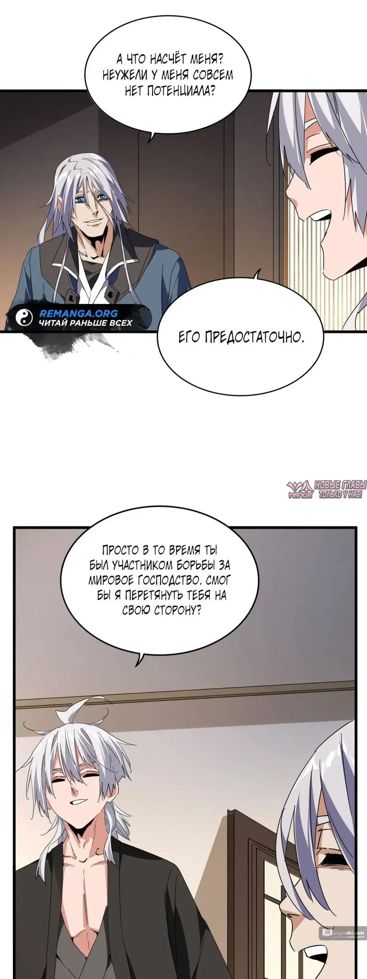 Page 22.000