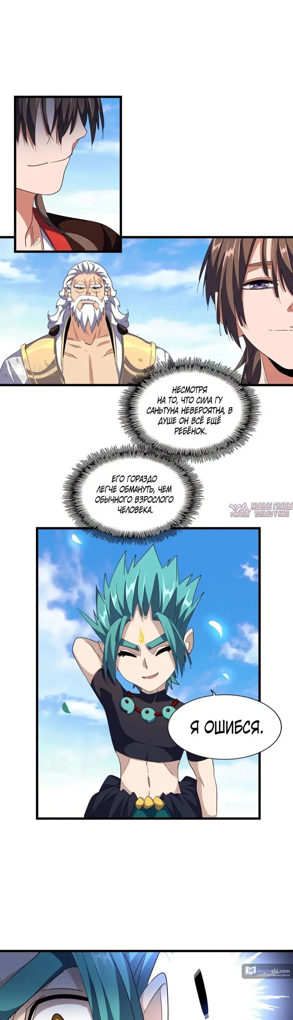 Page 22.000