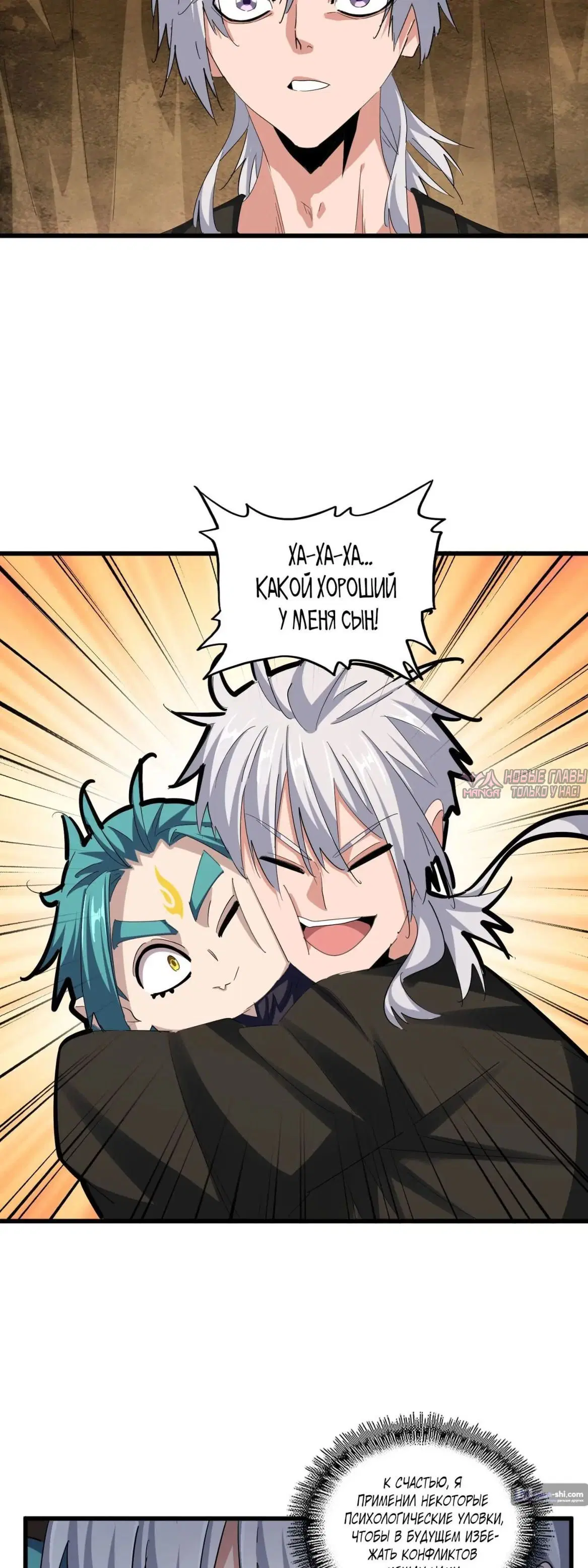Page 22.000