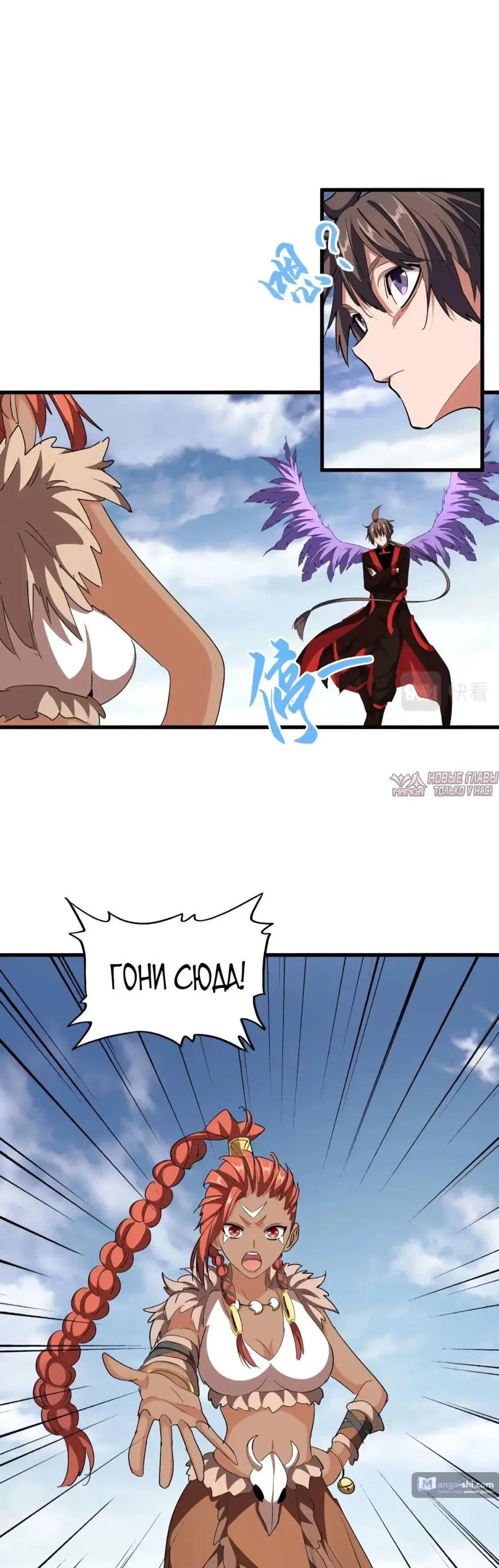 Page 22.000