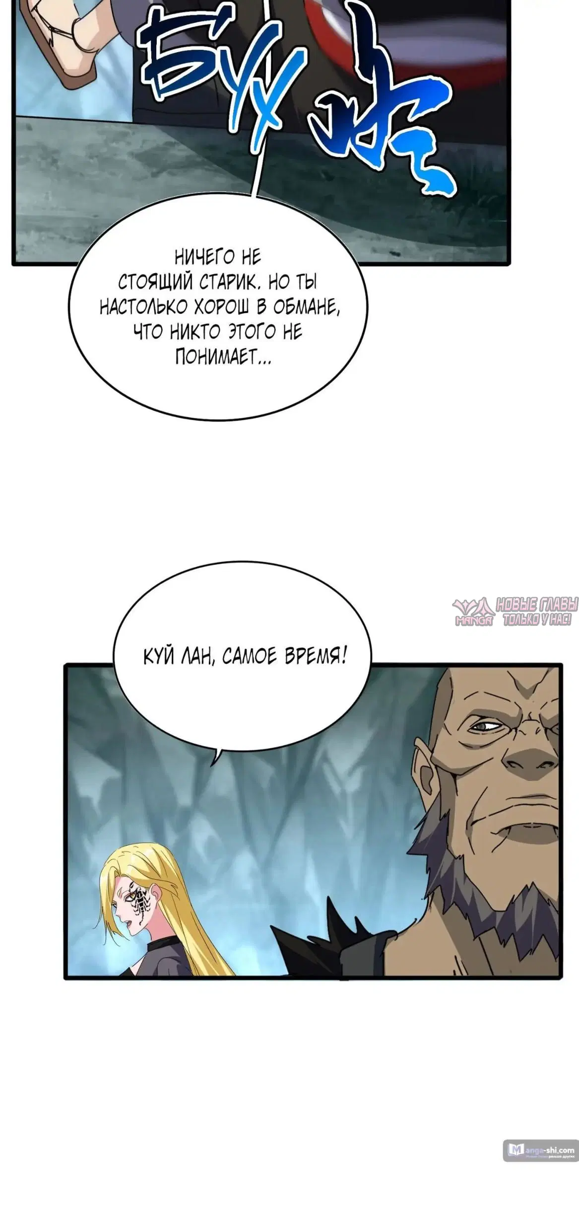 Page 23.000