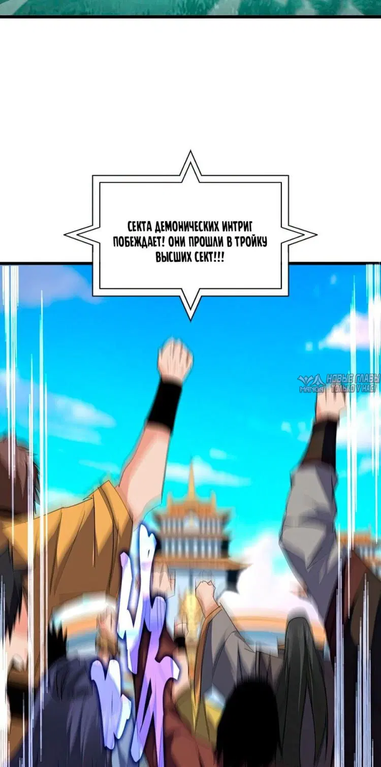 Page 23.000