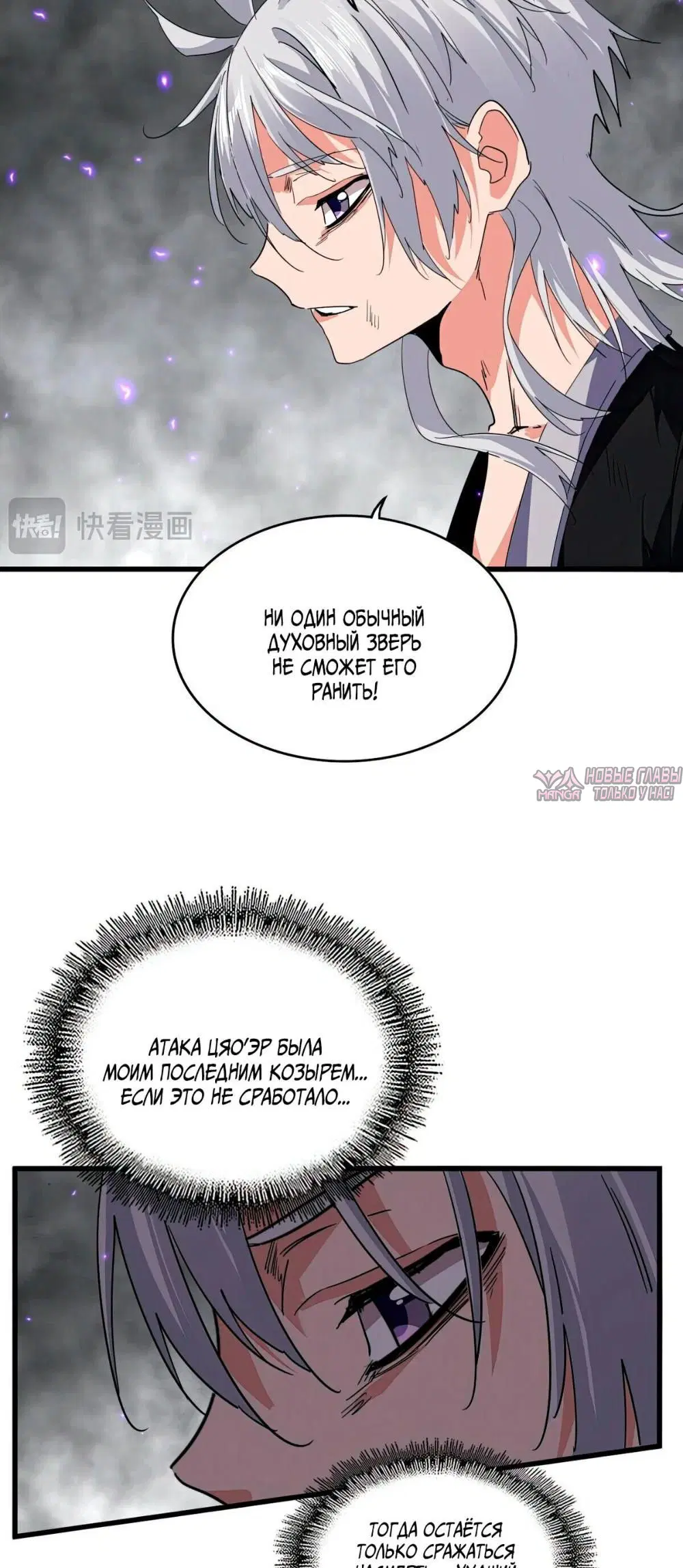 Page 23.000