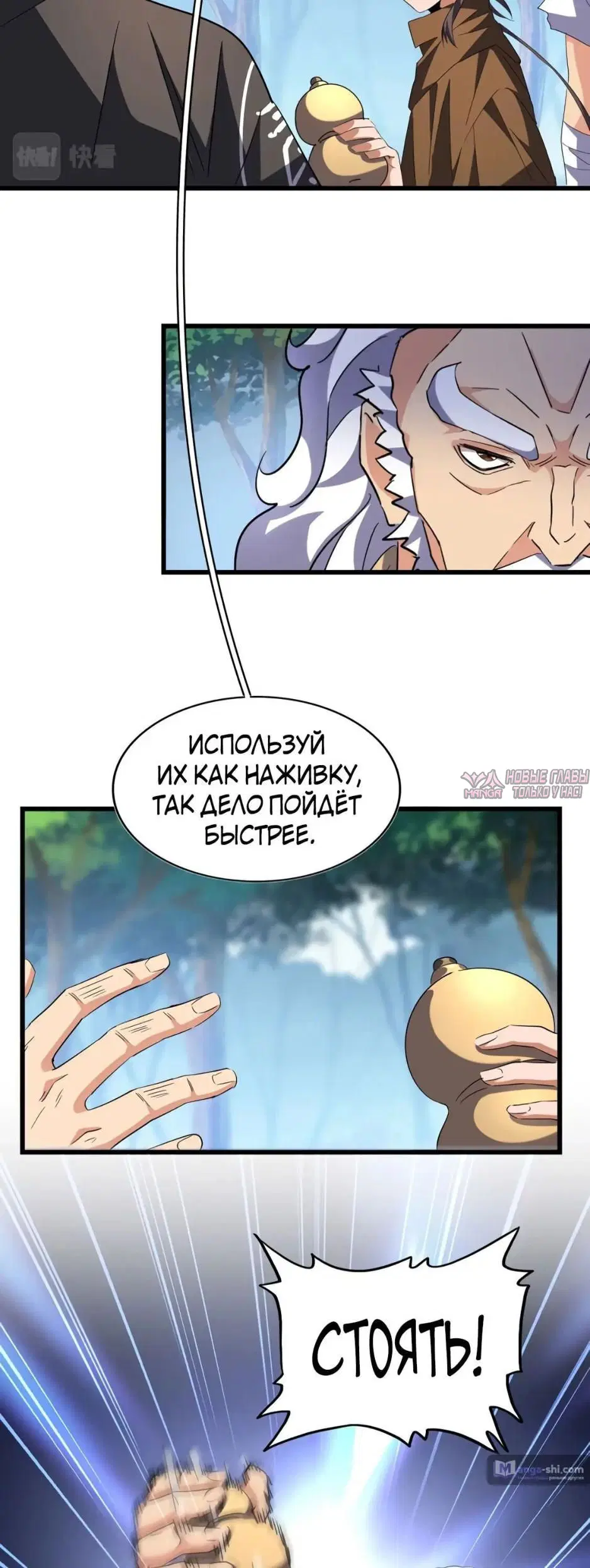Page 23.000