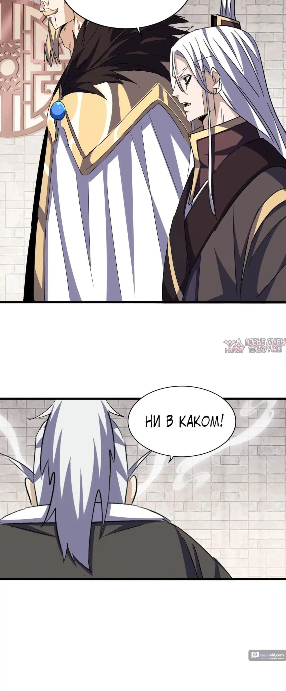 Page 23.000
