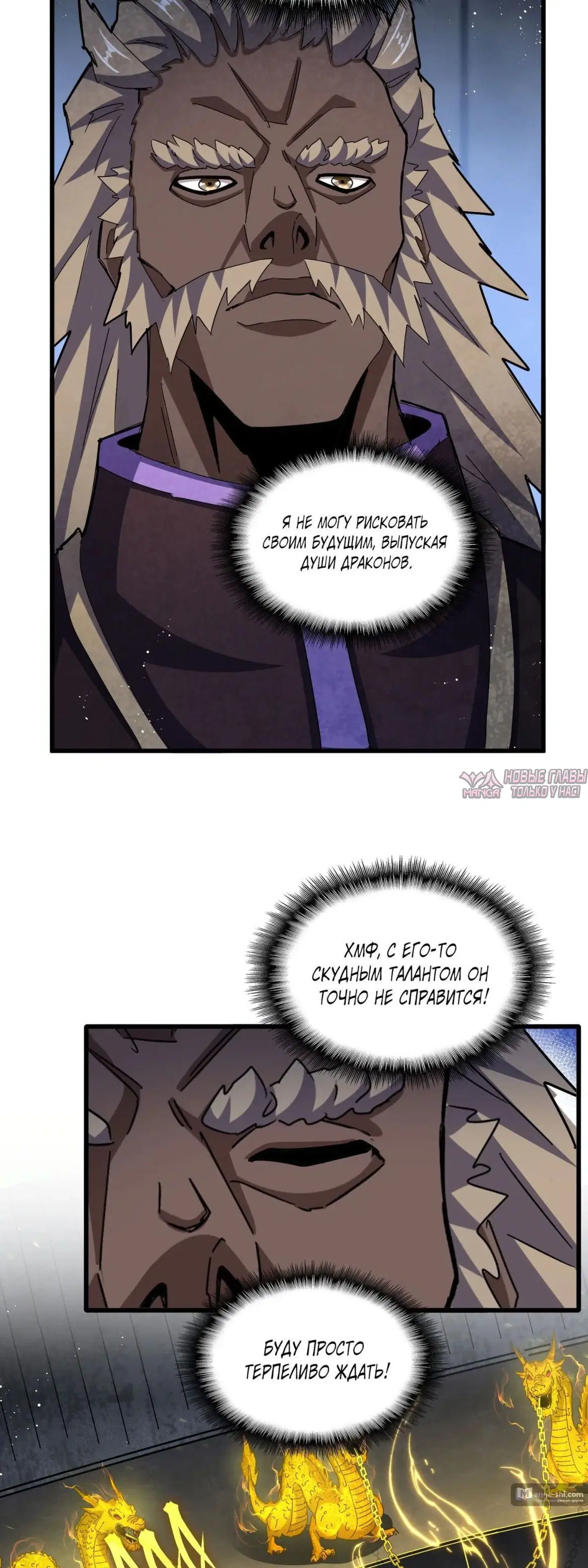 Page 23.000