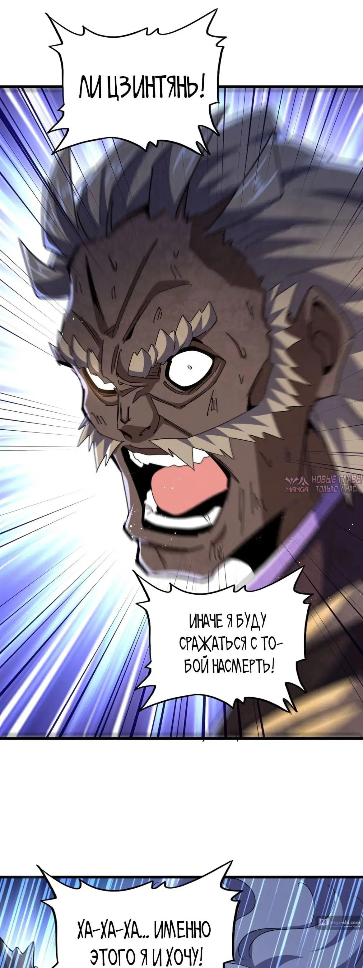 Page 23.000