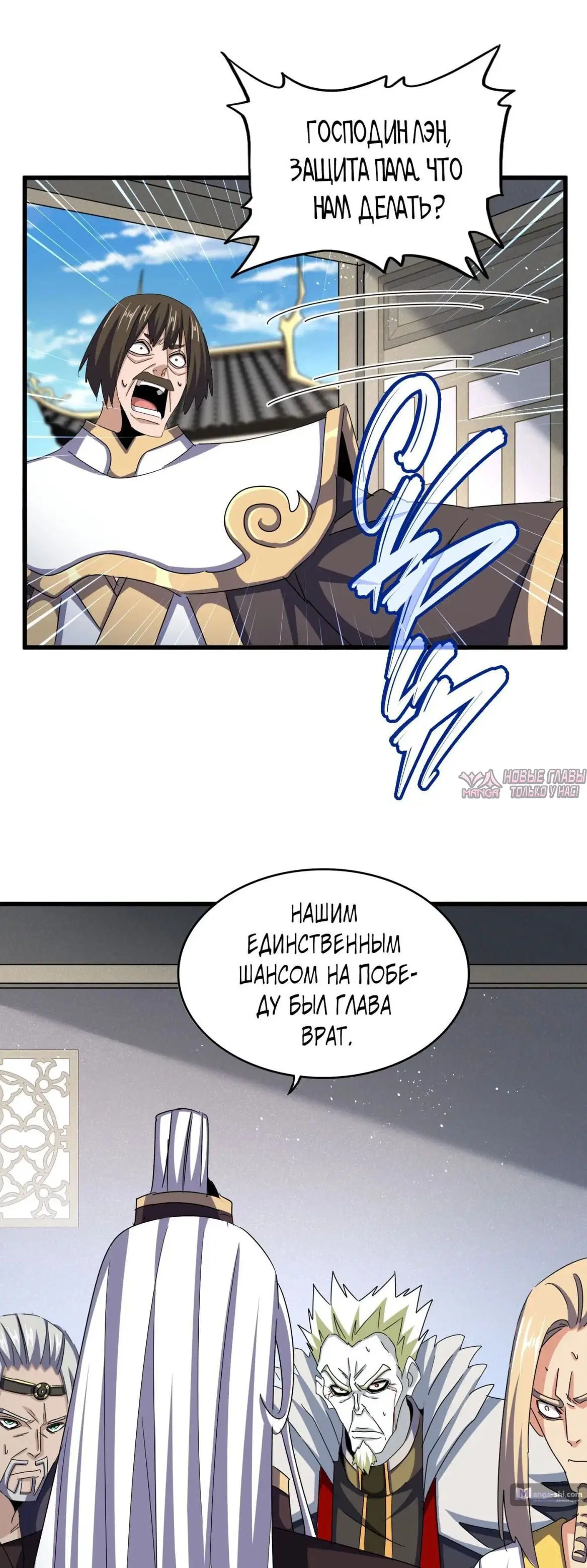 Page 23.000