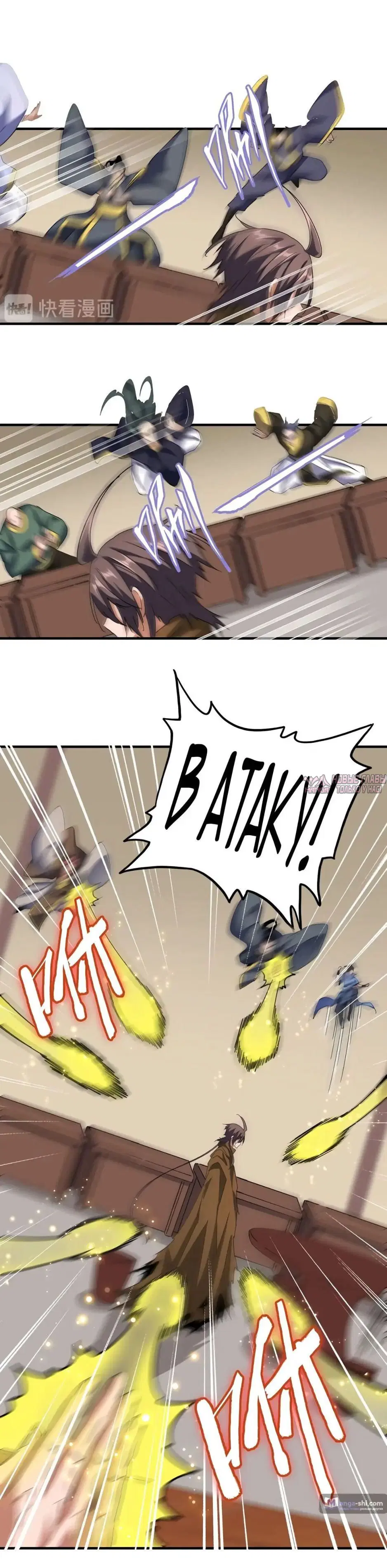 Page 23.000