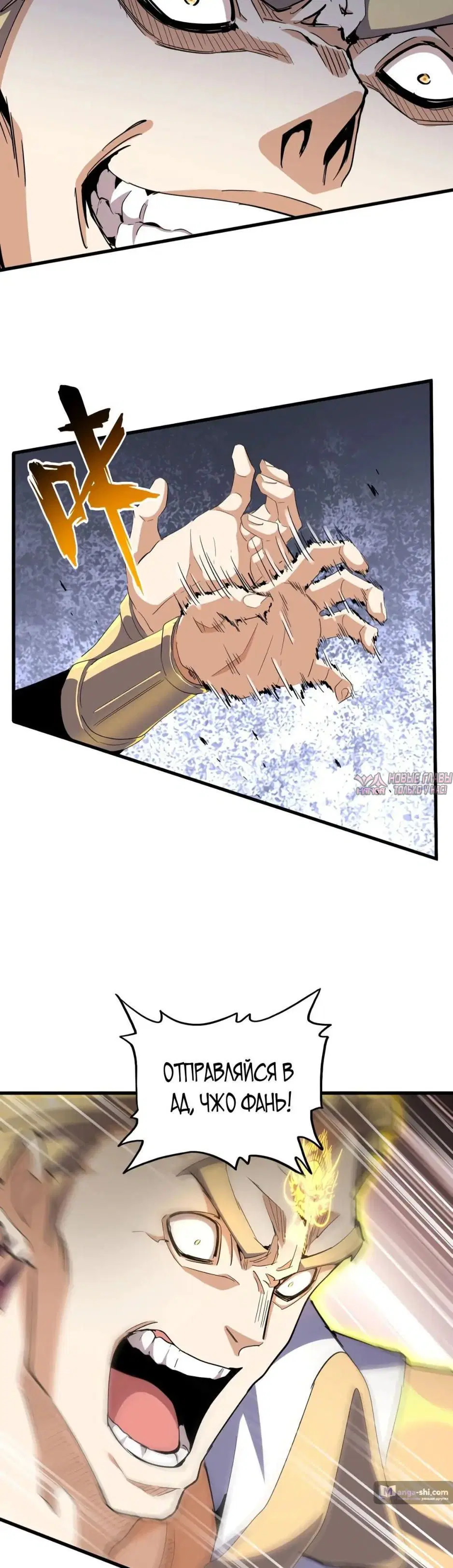 Page 23.000