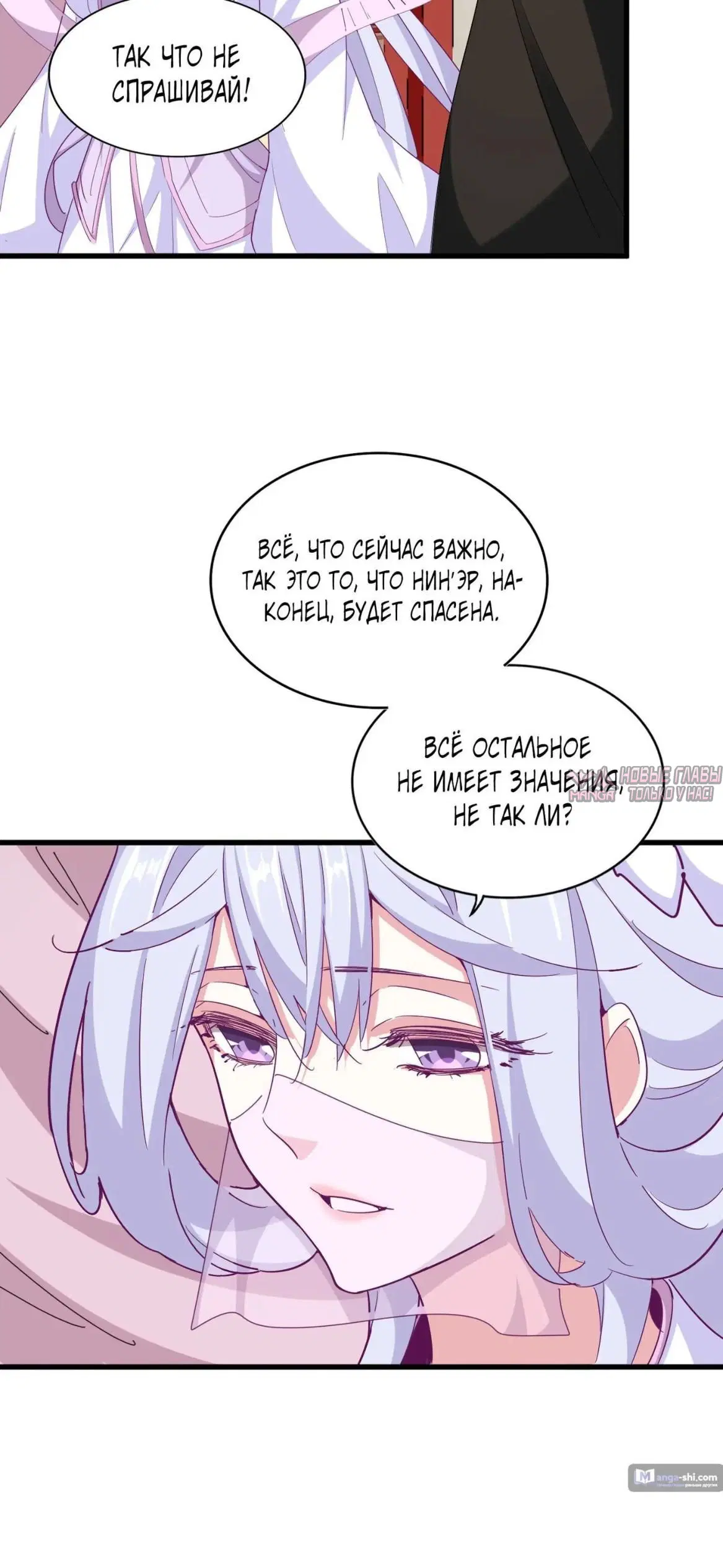 Page 23.000