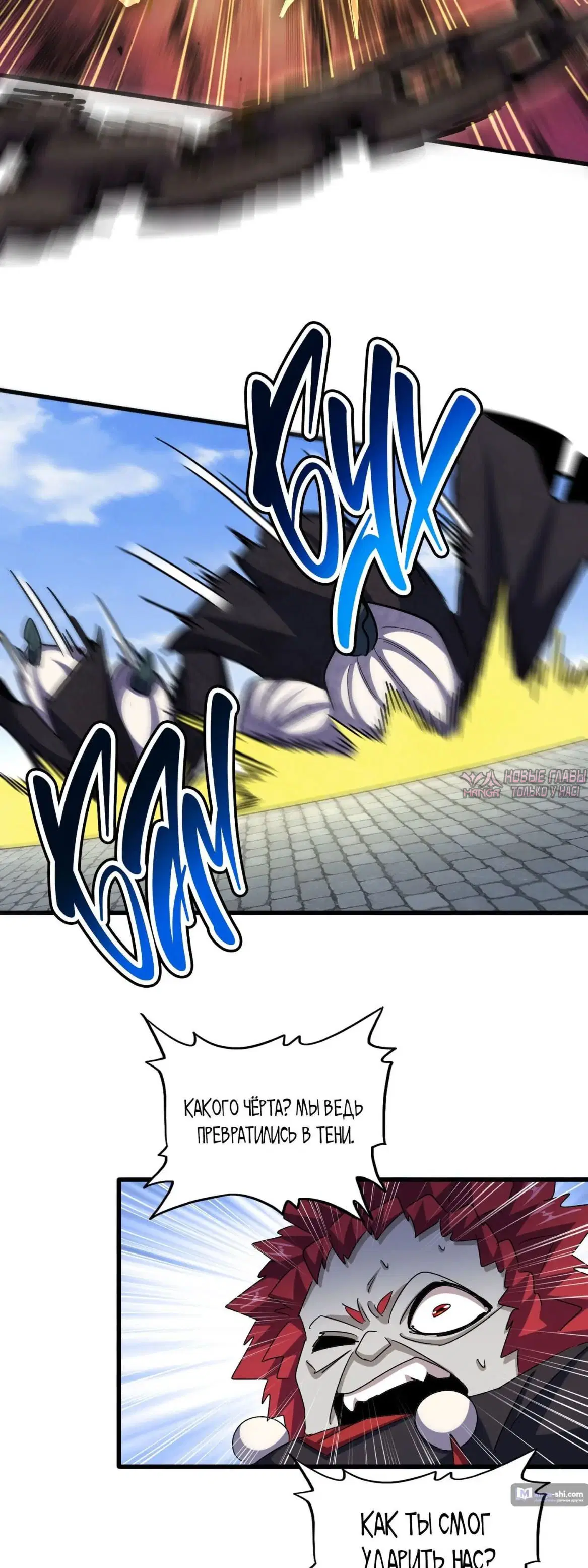 Page 23.000