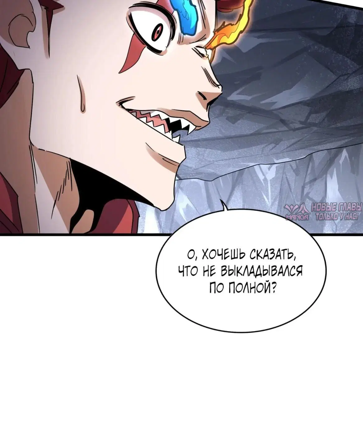 Page 23.000