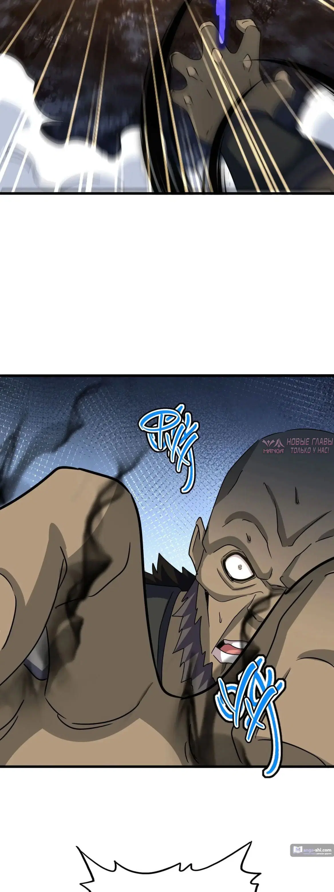 Page 23.000