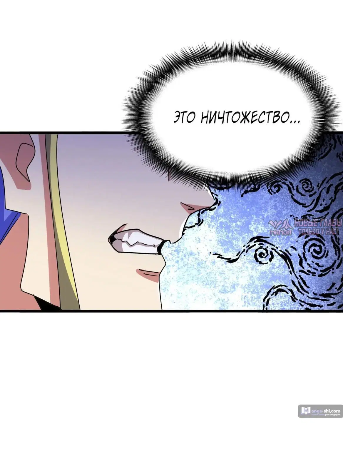 Page 23.000