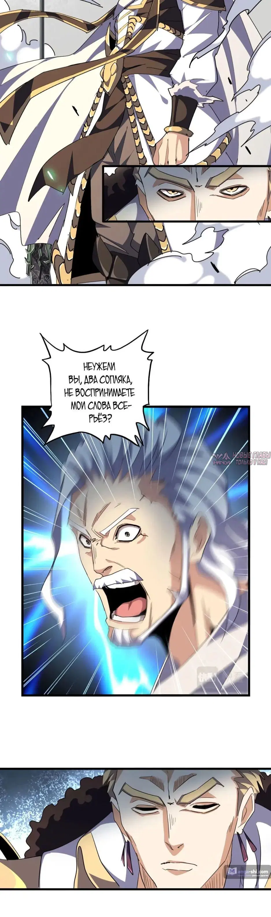 Page 23.000