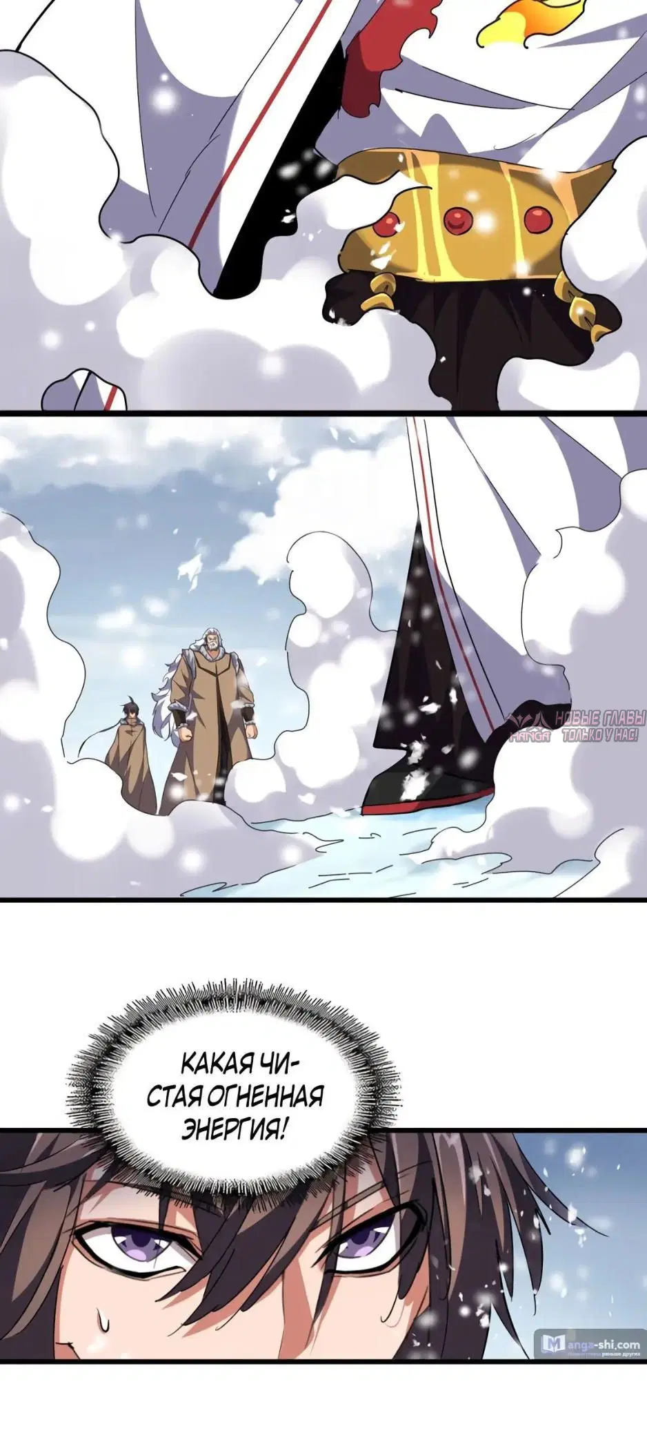 Page 23.000