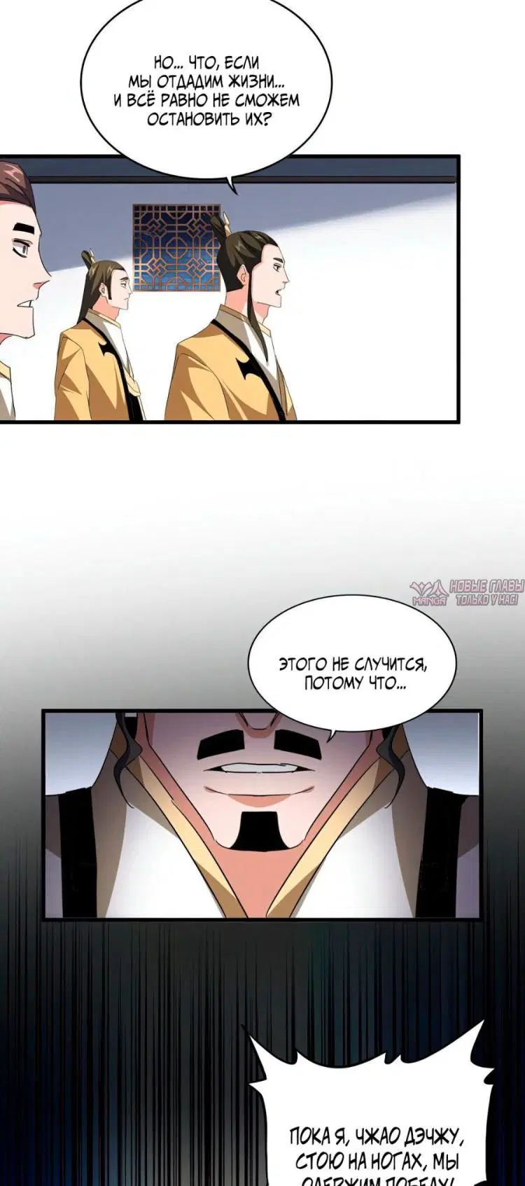 Page 23.000