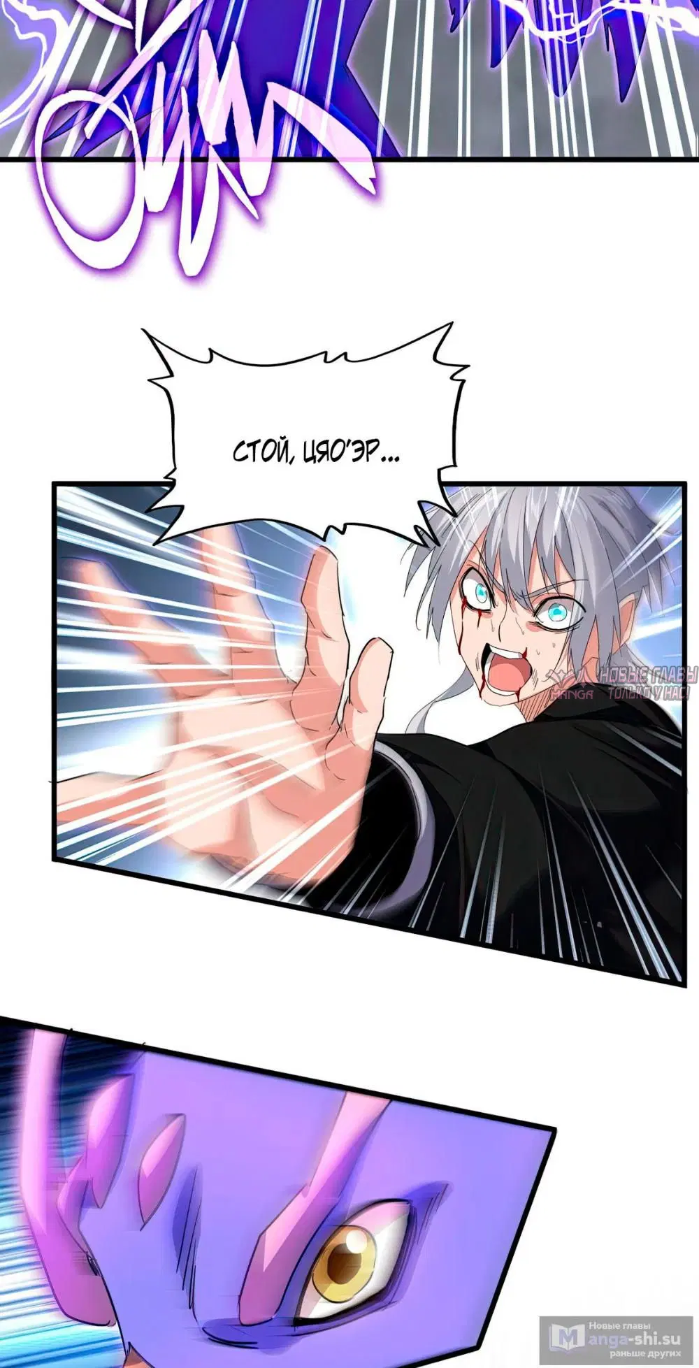 Page 23.000