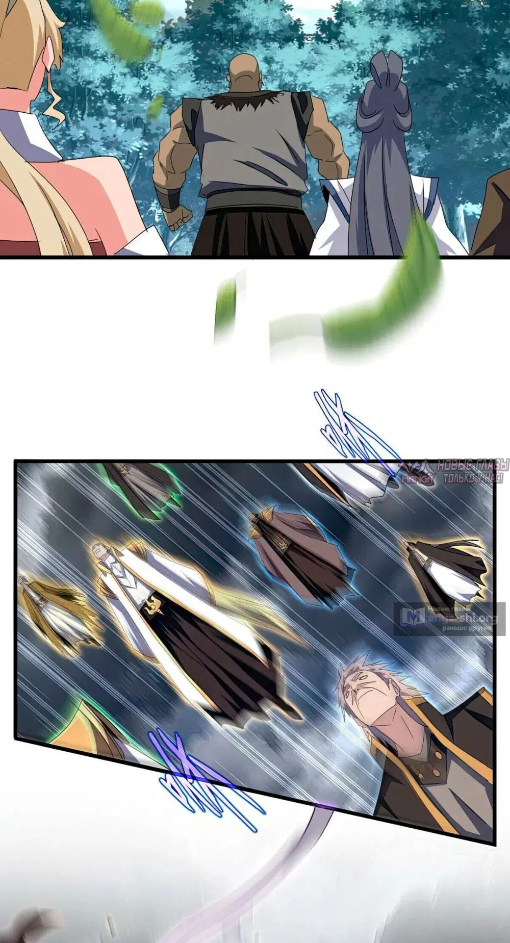Page 23.000