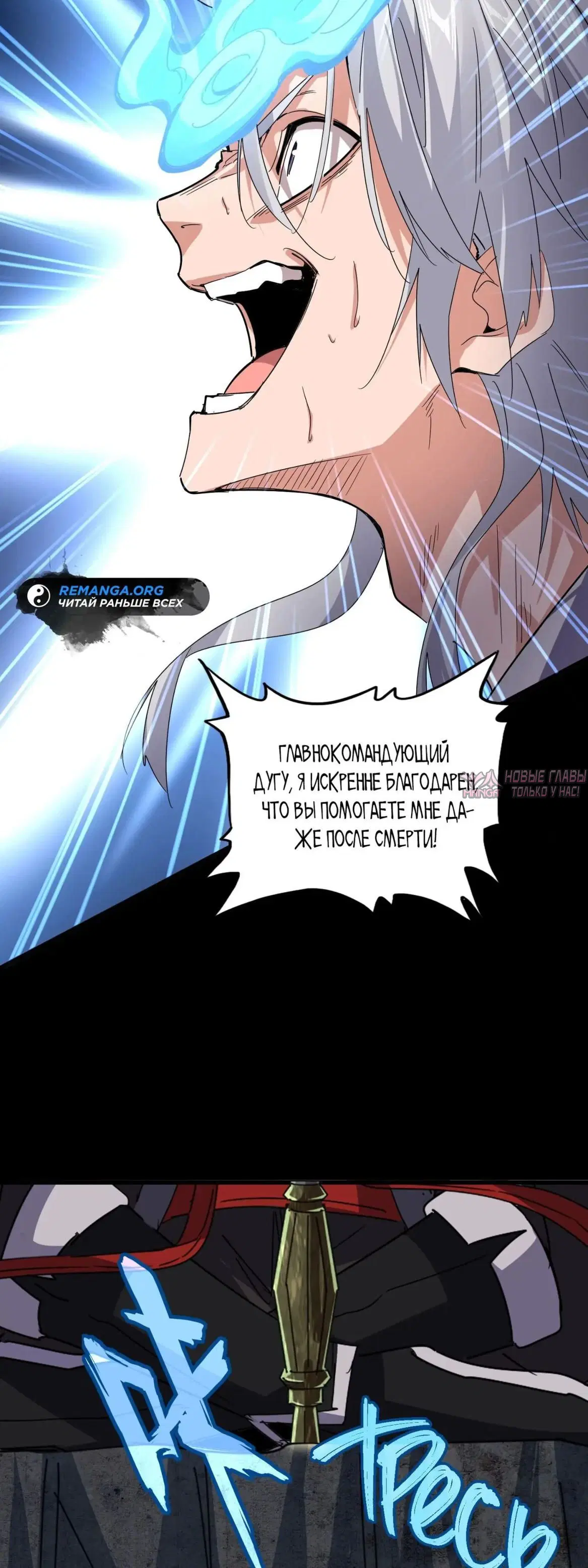 Page 23.000
