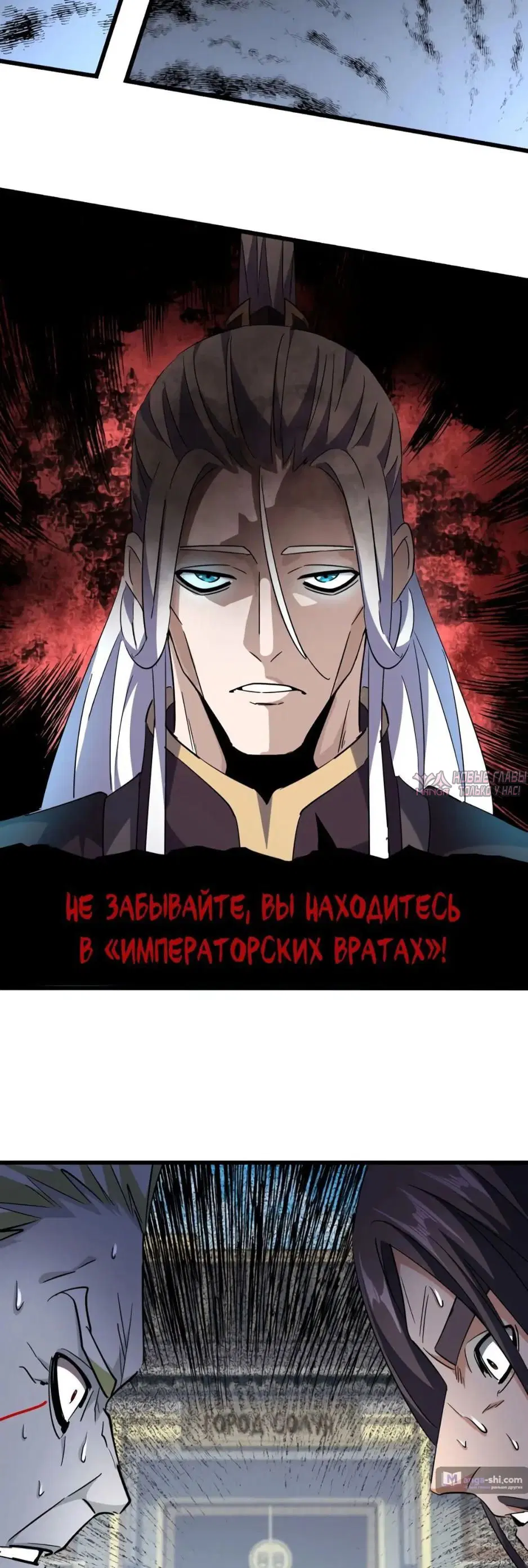 Page 23.000
