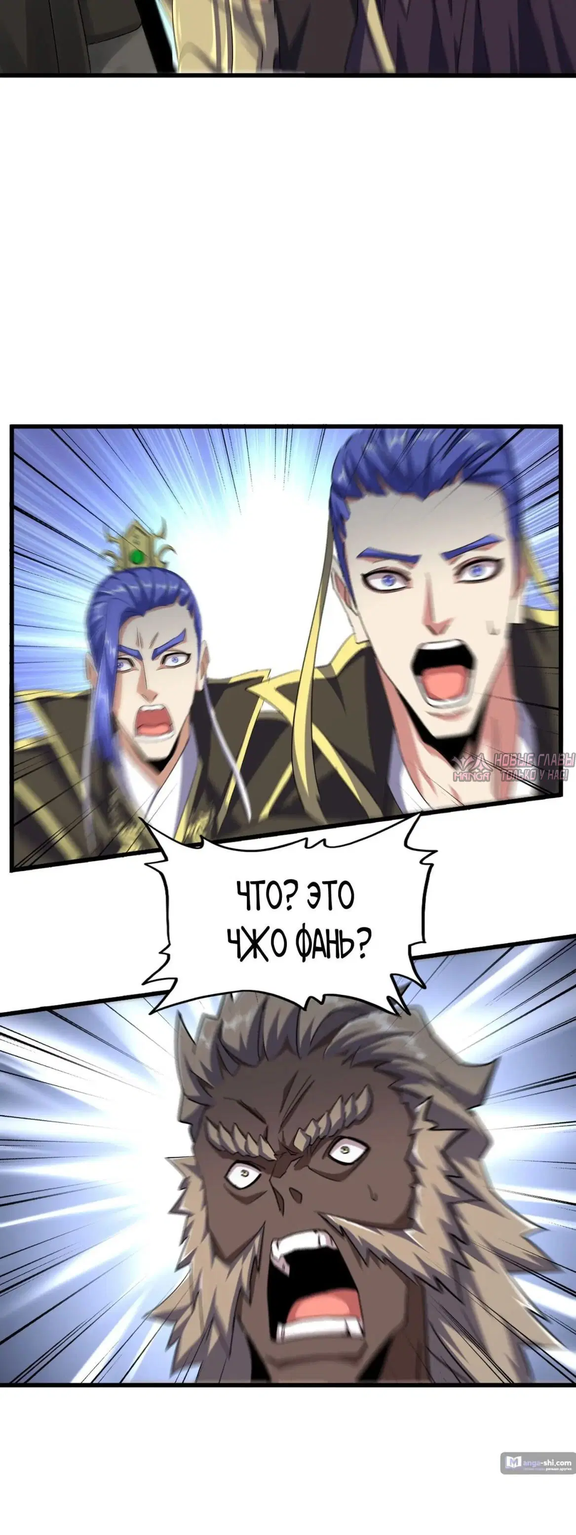 Page 23.000