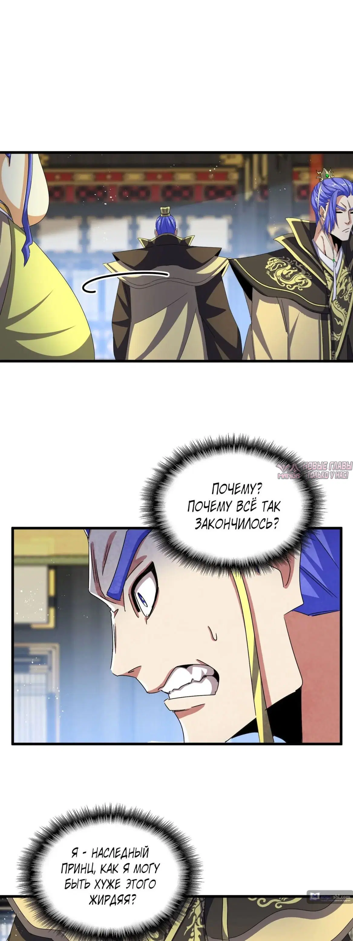 Page 23.000