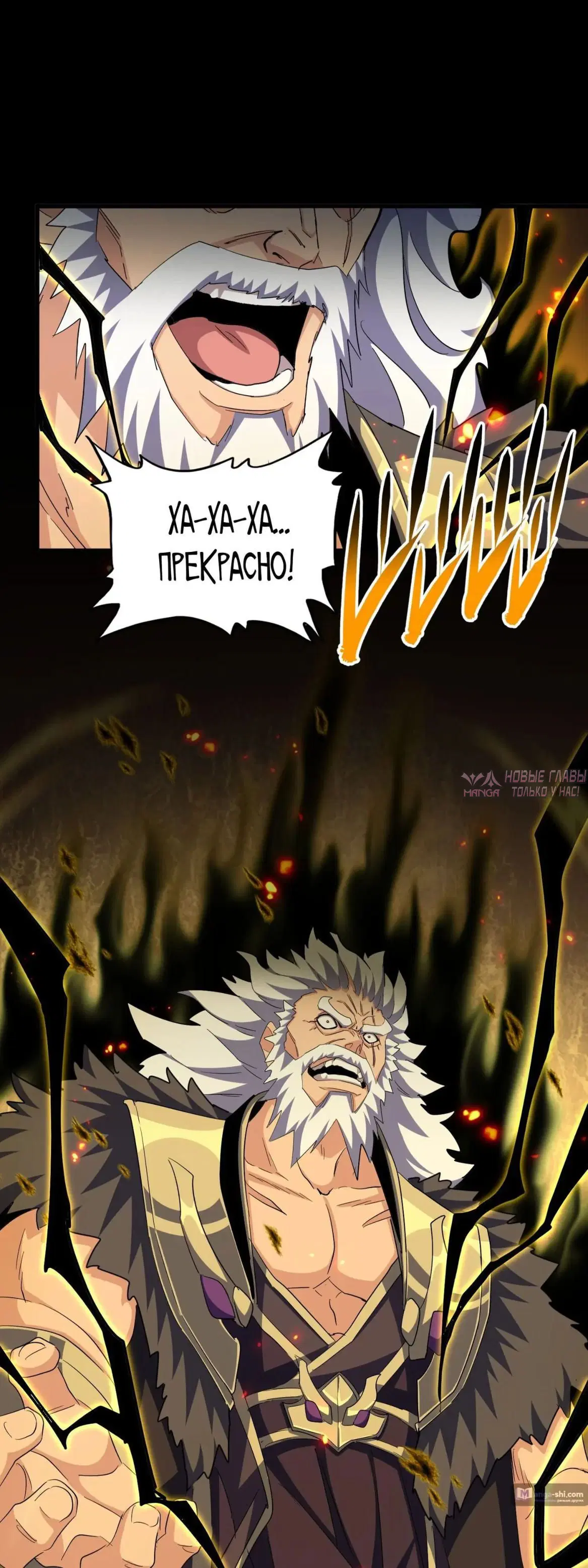 Page 23.000