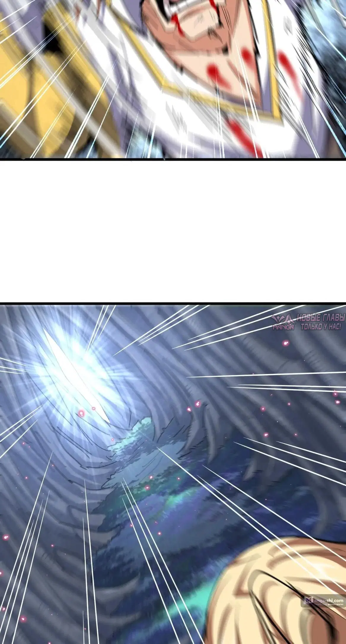 Page 23.000