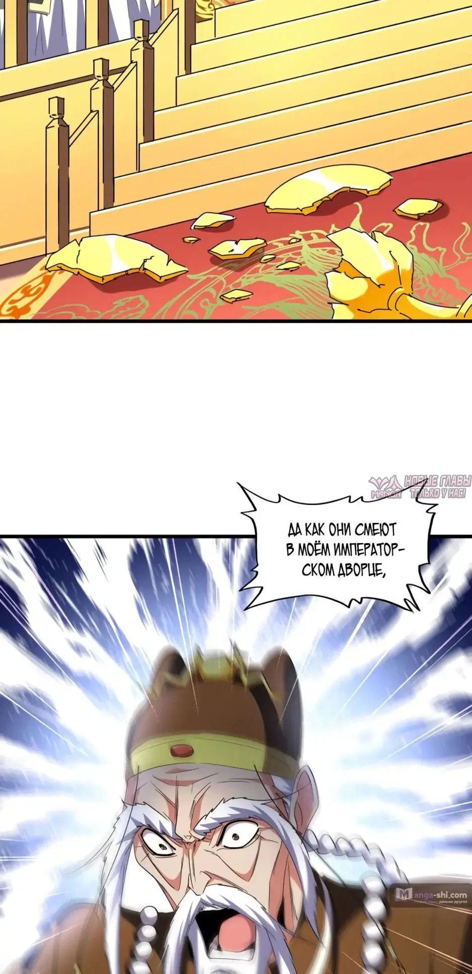 Page 24.000