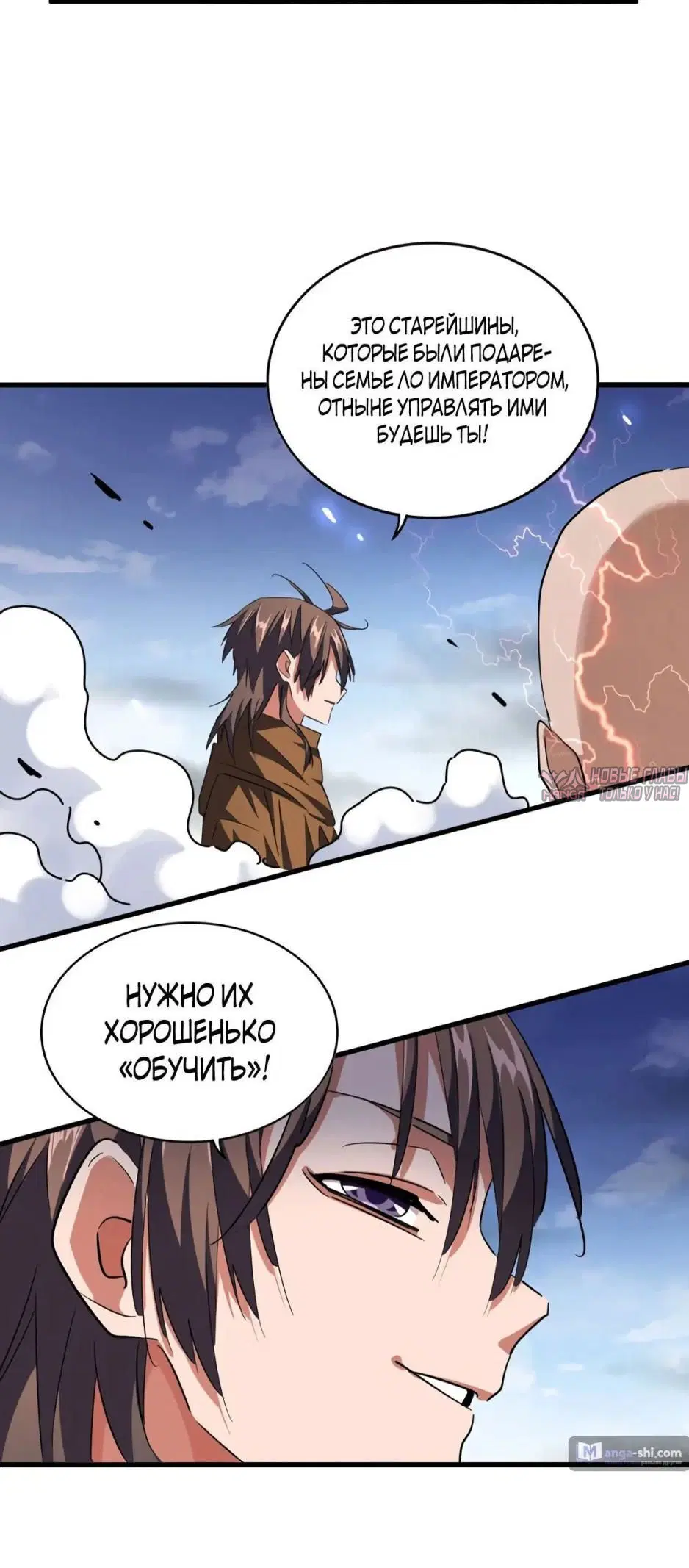 Page 24.000